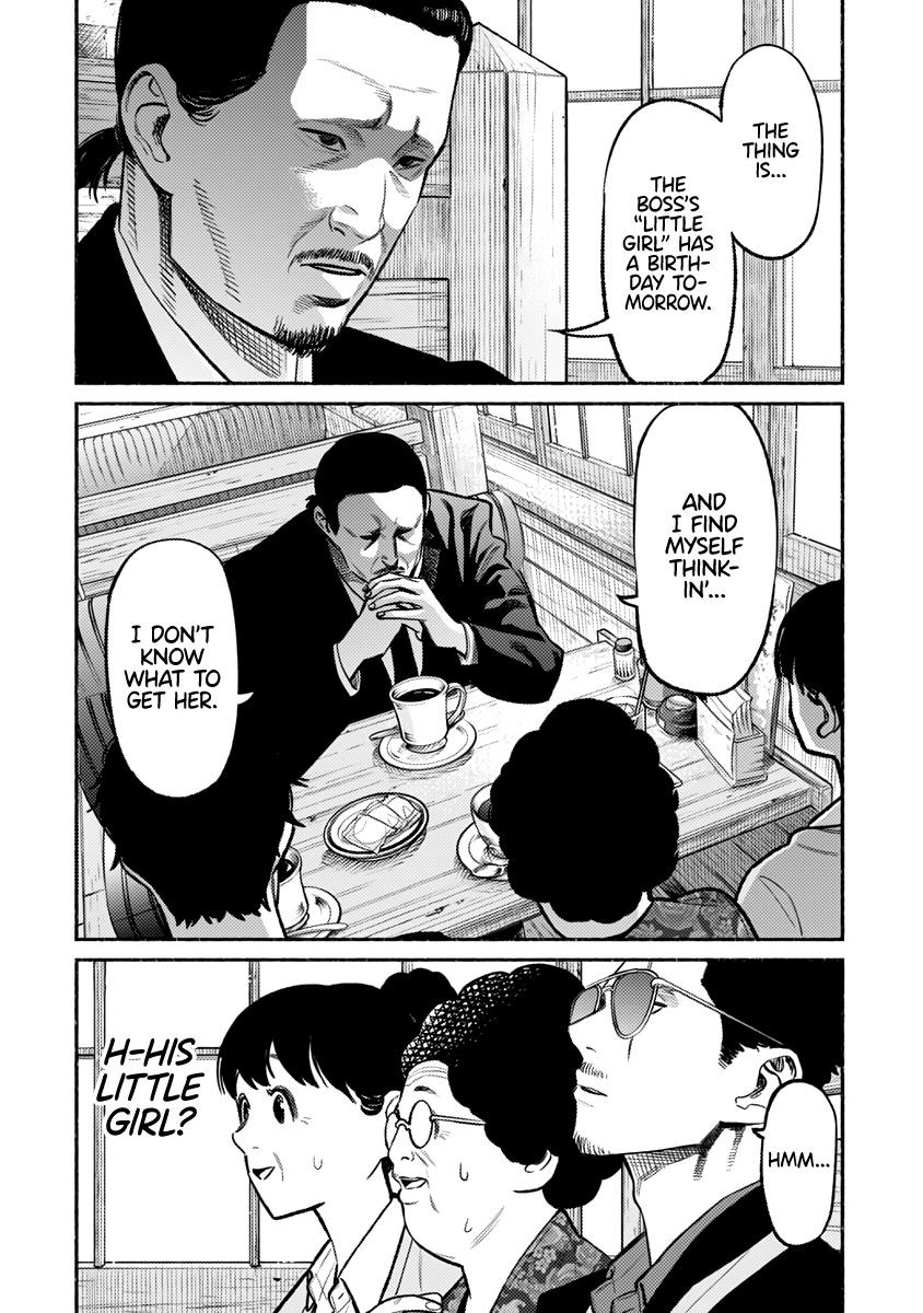 The Way of the Househusband, Chapter 60 image 02